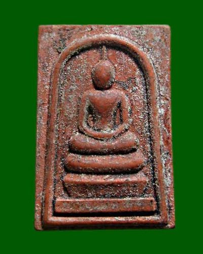 สมเด็จ ว.น.ญ........เคาะเดียวแดง