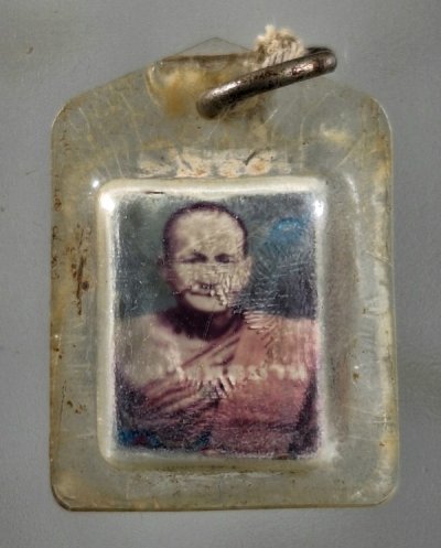 เคาะเดียว....รูปถ่ายหลังตะกรุด หลวงพ่อปาน วัดบางนมโค จ.อยุธยา