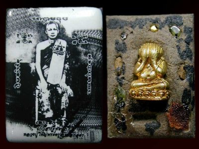 ล็อคเกตฝังพระปิดตาลอยองค์เนื้อทองฝาบาตร หลวงปู่พัฒน์ สำนักสงฆ์เขาพระเจดีย์ อ.ไพศาลี จ.นครสวรรค์........เคาะเดียวแดง