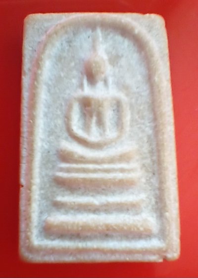 ++พระสมเด็จผงน้ำมัน หลวงพ่อกวย วัดโฆสิตาราม จ.ชัยนาท ปี15 ++1