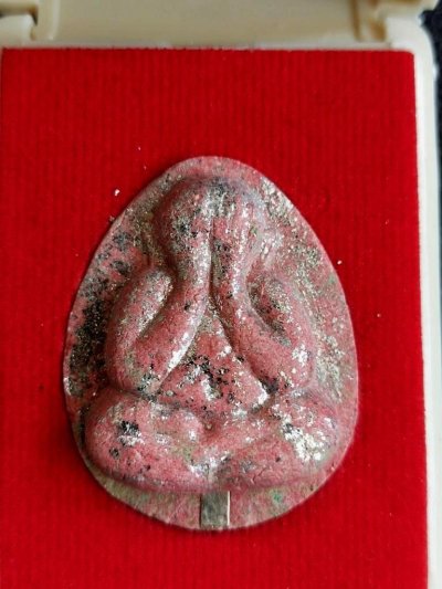 280.-พระปิดตาย้อนยุคหลวงปู่โต๊ะ ออกวัดถํ้ำสิงห์โตทอง ราชบุรี 2565 พร้อมกล่องเดิม