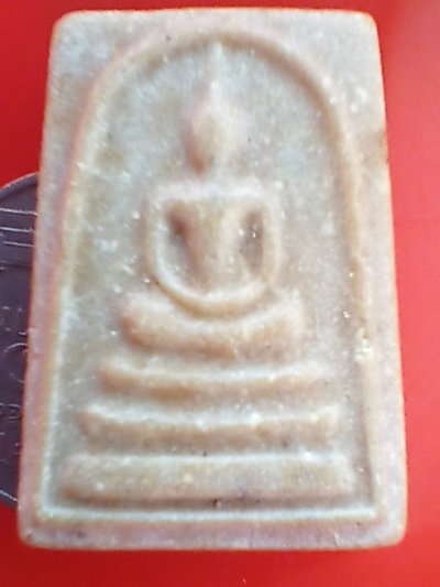 ++พระสมเด็จผงน้ำมัน หลวงพ่อกวย วัดโฆสิตาราม จ.ชัยนาท ปี15 ++1