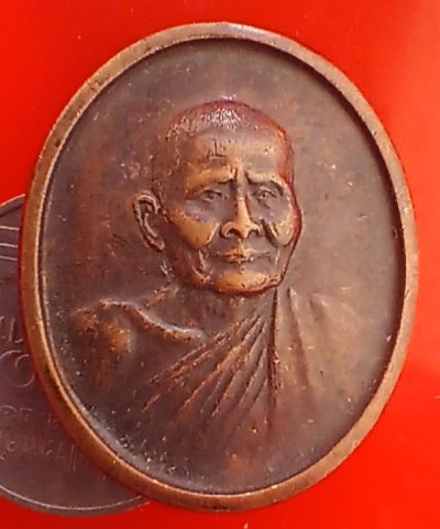 ++2ชิ้น เหรียญหลวงปู่แหวน ปี30(พระราชทานเพลิงฯ)++1