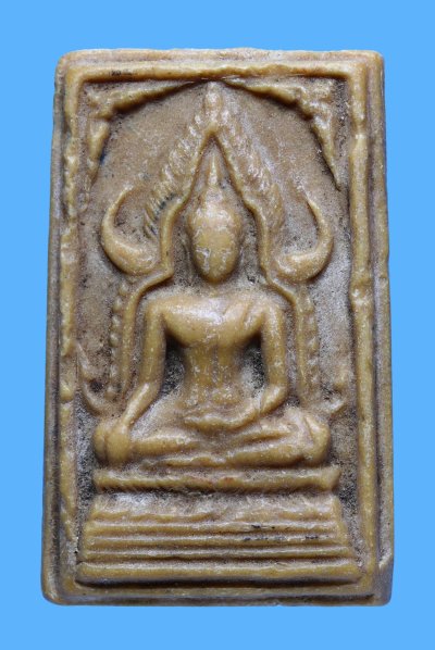 รับประกันแท้!!! ออกบัตรได้ทุกรายการ///พระพุทธชินราชหลวงพ่อรวย  ปี 2500 - ปี 2513  เนื้อผงน้ำมัน  วัดตะโก  จ.อยุธยา