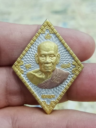 1-1469 วัดใจ 50 เหรียญข้าวหลามตัด กุมารทองเทพ 100 ปี หลวงพ่อพัฒน์ ปุญฺญกาโม วัดห้วยด้วน จ.นครสวรรค์ ปี 2564 งาน 3K หมายเลข 95 กล่องเดิม