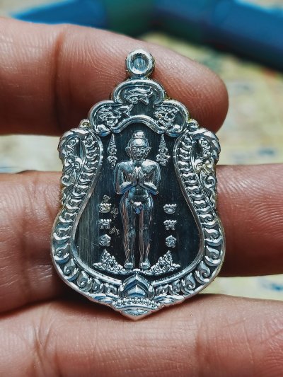 1-1116 วัดใจ 50 เหรียญเสมาไอ้ไข่ รุ่นแรก รุ่นมั่งมี ทวีทรัพย์ ออกวัดซับชมพู่(หน้าสรีระหลวงปู่พริ้ง) จ.เพชรบูรณ์ ปี 2563 หมายเลข 76 กล่องเดิม***เสก 3 วาระ