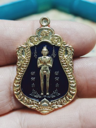 1-1118 วัดใจ 50 เหรียญเสมาไอ้ไข่ รุ่นแรก รุ่นมั่งมี ทวีทรัพย์ ออกวัดซับชมพู่(หน้าสรีระหลวงปู่พริ้ง) จ.เพชรบูรณ์ ปี 2563 หมายเลข 35 กล่องเดิม***เสก 3 วาระ