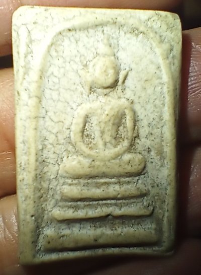 ++ 2 ชิ้น พระสมเด็จ++1