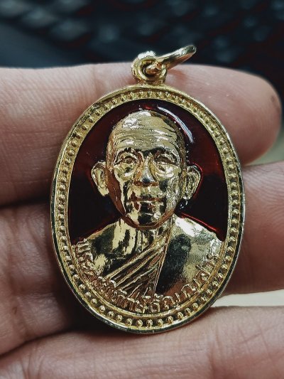 D1777 วัดใจ 50 เหรียญหลวงปู่ตุ๋ย(พระครูพิทักษ์ ธัญญสาร) อายุ 80 ปี วัดนังคัลจันตรี จ.ปทุมธานี 2547 ***ศิษย์หลวงพ่อจง,หลวงปู่เทียน