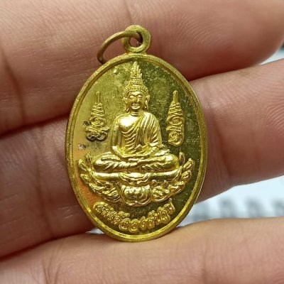 D156 วัดใจ 50 เหรียญสมเด็จองค์ปฐม หลวงปู่บุญฤทธิ์ ปัณฑิโต แห่งที่พักสงฆ์สวนทิพย์ อ.ปากเกร็ด จ.นนทบุรี 2554 เนื้อทองฝาบาตร สวยคม สร้างไม่มาก สายตรงกัมมัฏฐาน ต้องมี