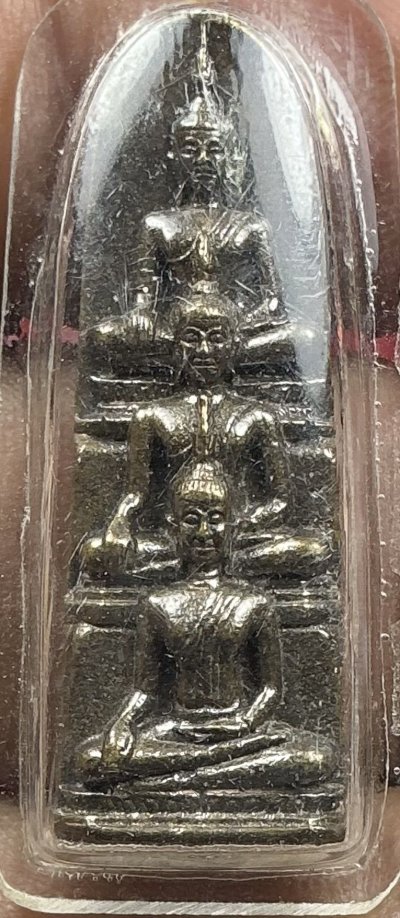 เหรียญพระเสริมพระสุขพระใส