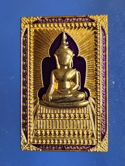 ## 80 ## หลวงปู่มหาศิลา พระสมเด็จแหวกม่าน วัดโพธิ์ศรีสะอาด ปี 2567 รายการที่ 15 เนื้อมหาชนวน ลงยาสีม่วงประจำวันเกิดวันเสาร์ หมายเลข 495