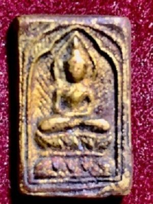 เหรียญหล่อพระพุทธประภามณฑล เนื้อทองผสม  ในกรอบเลี่ยมสแตนเลส