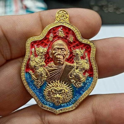 2-626 วัดใจ 100 เหรียญรวยรับทรัพย์ หลวงปู่รอด วัดโคกกรม จ.สุรินทร์ ปี 2563 กะไหล่ 2K ลงยาพื้น หมายเลข 2077 กล่องเดิม