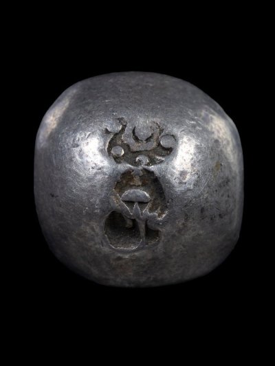 1000.-เงินพดด้วงเก่า ตอกตรา 2 ตรา รายการที่ 1