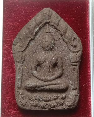 เริ่มต้นที่ 50 บาทขุนแผนเมืองละโว้ วัดหนองปลิง จ.ลพบุรี ปี ๕๘ กล่องเดิม