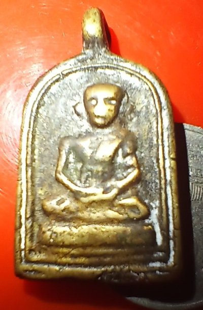 ++ เหรียญหล่อหลวงพ่อไปล่++1