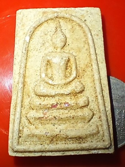 ++ พระสมเด็จ หลังตะกร้อ หลวงพ่อสาย ว.ท้องคุ้ง จ.อ่างทอง++1