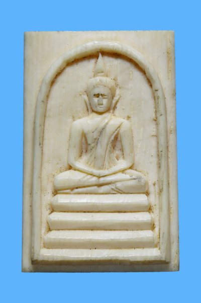 รับประกันแท้!!! ออกบัตรได้ทุกรายการ///พระสมเด็จหลวงพ่อมุ่ย ปี 2510 - ปี 2517 เนื้องาแกะ วัดดอนไร่ จ.สุพรรณบุรี (หลังมีจาร)