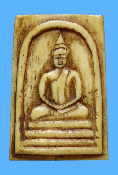 รับประกันแท้!!! ออกบัตรได้ทุกรายการ///พระสมเด็จหลวงพ่อเดิม ปี 2470 - ปี 2494 เนื้องาแกะ วัดหนองโพ จ.นครสวรรค์ (หลังมีจาร)