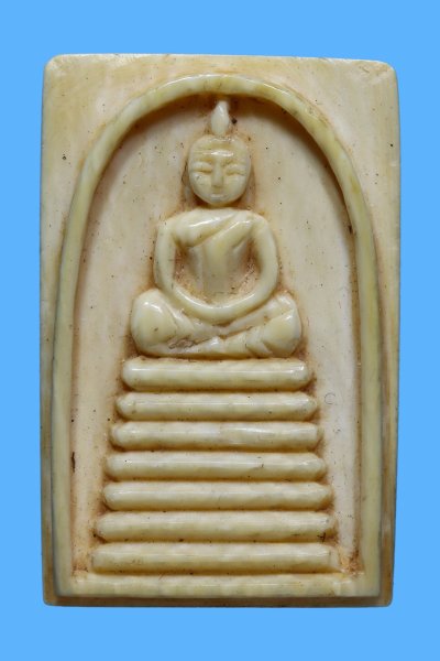 รับประกันแท้!!! ออกบัตรได้ทุกรายการ///พระสมเด็จหลวงพ่อกัน (ยุคต้น) พิมพ์ 7 ชั้น เนื้องาแกะ ปี 2500 - ปี 2513 วัดเขาแก้ว จ.นครสวรรค์