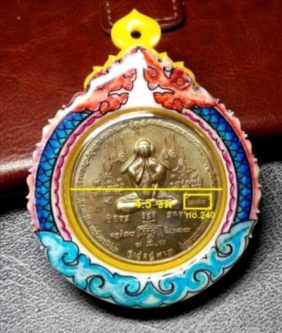 350.-เหรียญพระพุทธนอโมมหากัน รุ่นแรก วัดเขาอ้อ จ.พัทลุง ปี๒๕๖๓ พร้อมเลี่ยม