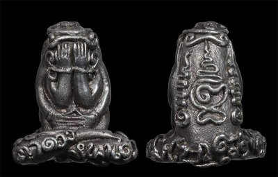 1000.-พระปิดตายันต์ยุ่ง เนื้อเงิน ตอกโค๊ตใต้ฐาน +ตลับเงินผสม