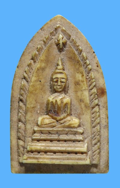 รับประกันแท้!!! ออกบัตรได้ทุกรายการ///พระพุทธหลวงพ่อเดิม ปี 2470 - ปี 2494 เนื้องาแกะ วัดหนองโพ จ.นครสวรรค์