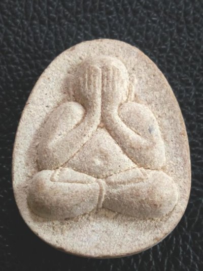 70.- พระปิดตา เนื้อผง หลวงพ่อแดง วัดอินทาราม สมุทรสงคราม