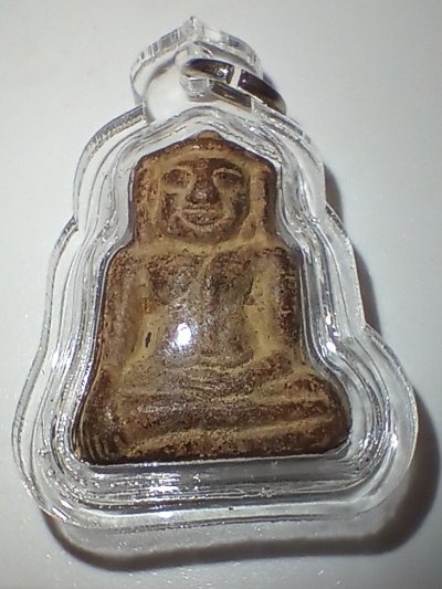 ++ พระร่วงนั้ง++1