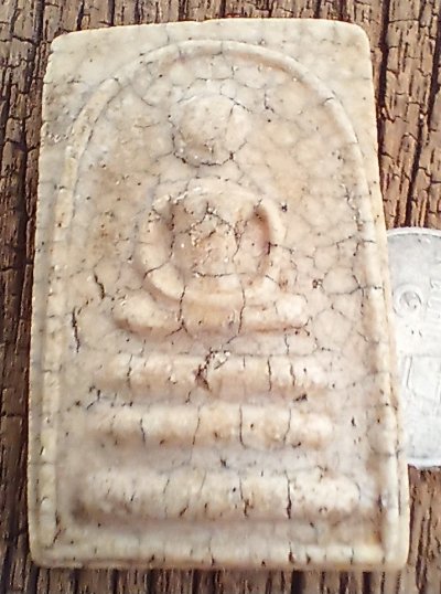 ++ พระสมเด็จ หลวงปู่นาค ว.ระฆังฯ ปี2495++1