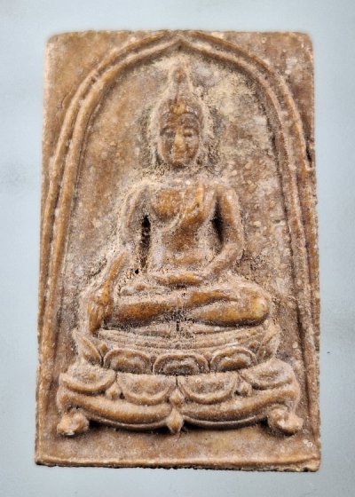 เคาะเดียว....พระสมเด็จพุทธนายก วัดท่าชัยศรีสุทธาวาส นครนายก ปี 2520