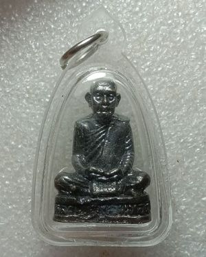 เริ่มต้นที่ 50 บาท รูปหล่อหลวงพ่อก้อนทอง วัดโคน อ.ประโคนชัย จ.บุรีรัมย์ พร้อมเลี่ยม