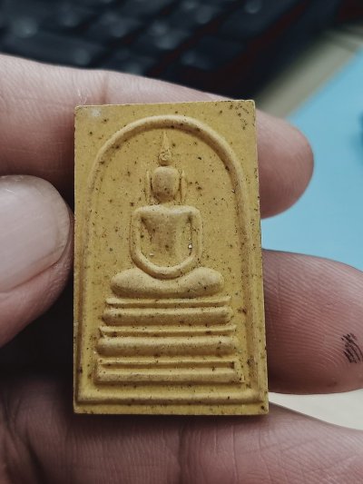 D1710 วัดใจ 50 พระสมเด็จอรหัง รุ่นตักบาตรดอกไม้ วัดบวรนิเวศ จ.กรุงเทพ ***ผสมเกศา