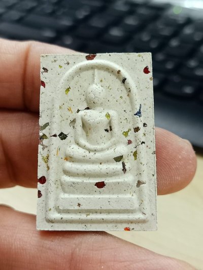 1-1817 วัดใจ 50 พระสมเด็จ ผงเก่า 100 ปี วัดระฆัง สู่สมเด็จ 119 วัดทุ่งนาใหม่ รุ่นเหนือดวงปัญจภาคี หลวงปู่อิ่ม 106 ปี จ.นครศรีธรรมราช 2566 หลังตรายาง หมายเลข 1537 กล่องเดิม