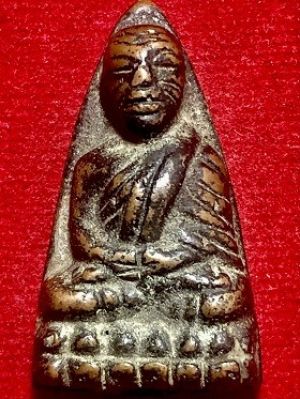 เหรียญหล่อเตารีดหลวงพ่อทวด หน้าอาปาเช่ ปี2505