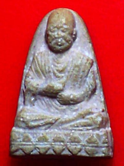 ++พระผงรูปเหมือนสมเด็จ(โต) หลวงปู่นาค ปี2495 วัดระฆังฯ กทม++1