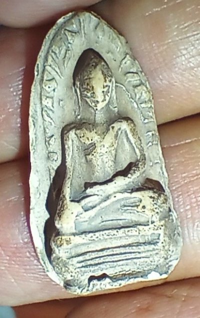 ++ พระรอดเนื้อดิน++อ