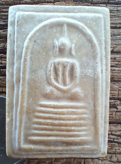 ++พระสมเด็จ7ชั้นผงน้ำมัน หลวงพ่อกวย วัดโฆสิตาราม จ.ชัยนาท ปี15 ++1