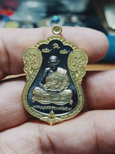 2-1159 วัดใจ 100 เหรียญเสมาเจริญยศ พ่อท่านผ่อง วัดแจ้ง อ.เมือง จ.พัทลุง 2567 งาน BRD 2 K หมายเลข 49 สร้าง 100 เหรียญ กล่องเดิม***เสมา สวยๆ