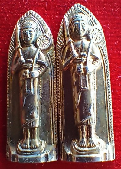 ++ 2ชิ้น  เหรียญพระสิวลี หลวงพ่อแพ ว.พิกุลทอง จ.สิงห์บุรี ปี16++1