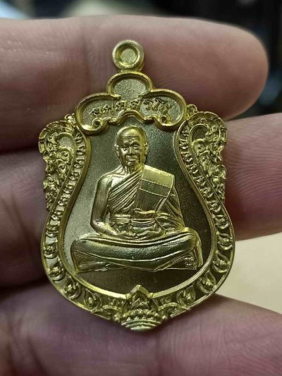 2-596 วัดใจ 100 เหรียญเสมาฉลองอายุวัฒนะมงคล 89 ปี หลวงพ่อรวย อคคฺสาโร วัดมาบตาพุด ระยอง ปี 2566 สัตตะ รก.19 หมายเลข 356 กล่องเดิม***วัดจัดสร้าง เสมาต้องมี