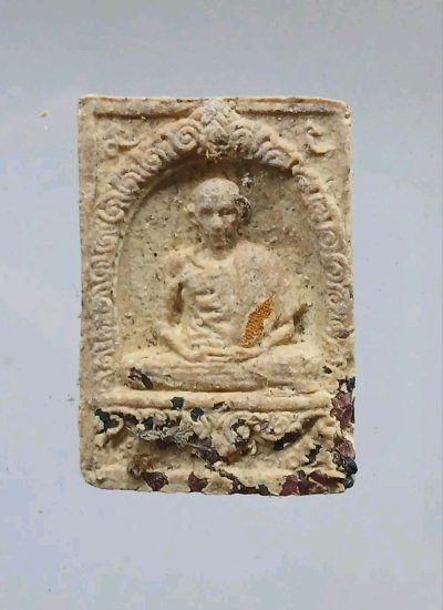 พระผงรูปเหมือนหลวงพ่อเกษม มงคลเกษม 3 ปี2523 โรยพลอย พิมพ์ใหญ่