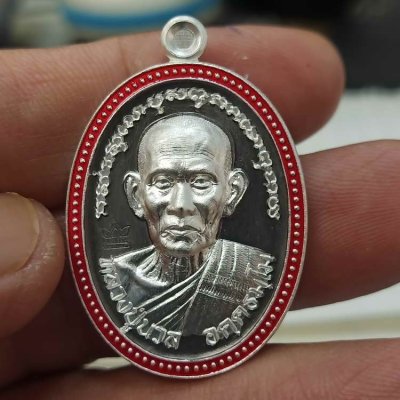 2-307 วัดใจ 100 แจ้งเกิด เหรียญไข่ปลา 8 รอบ หลวงปู่นวล อัคฺคธฺมโม วัดศรีสุทธาวาส(วัดหนองจอก) อ.ทับคล้อ จ.พิจิตร ปี 2566 ชุดชนวน เนื้อมหาชนวน ชุบ BRDทำ2K ลงยาขอบ รก.43 หมายเลข 188 สร้าง 160 เหรียญ กล่องเดิม