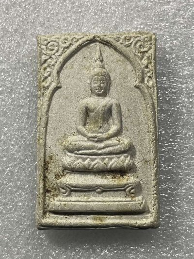 วัดใจ 120 บ สมเด็จ หลังเรียบ หลวงพ่อเม้า วัดสี่เหลี่ยม