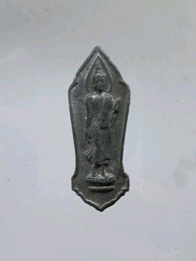 เหรียญพระพุทธ 25 ศตวรรษ เนื้อชิน ตะกั่ว