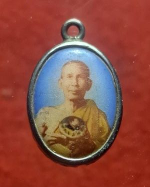 ล็อคเก็ตหลวงพ่อโอภาสี อาศรมบางมด ปี 2527