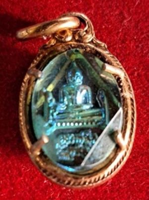 ล็อกเก็ตหลวงพ่อโต วัดพนัญเชิง หลังพระประจำวันอังตาร ปางพระไสยศน์ สภาพสวย