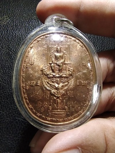 300.-เหรียญเจ้าตาก มหายันต์ อ.หม่อม พิมพ์นั่งทรงครุฑ เนื้อทองแดง พร้อมเลี่ยม