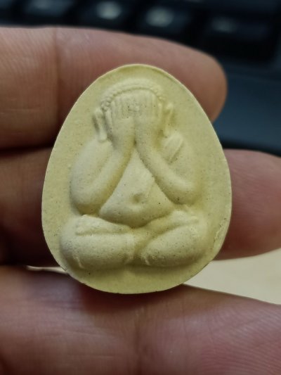 D551 วัดใจ 50 พระปิดตา หลังยันต์นะ เนื้อเกสร สวยเดิม